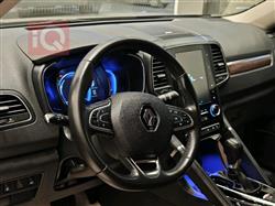 رینۆ کۆلیۆس